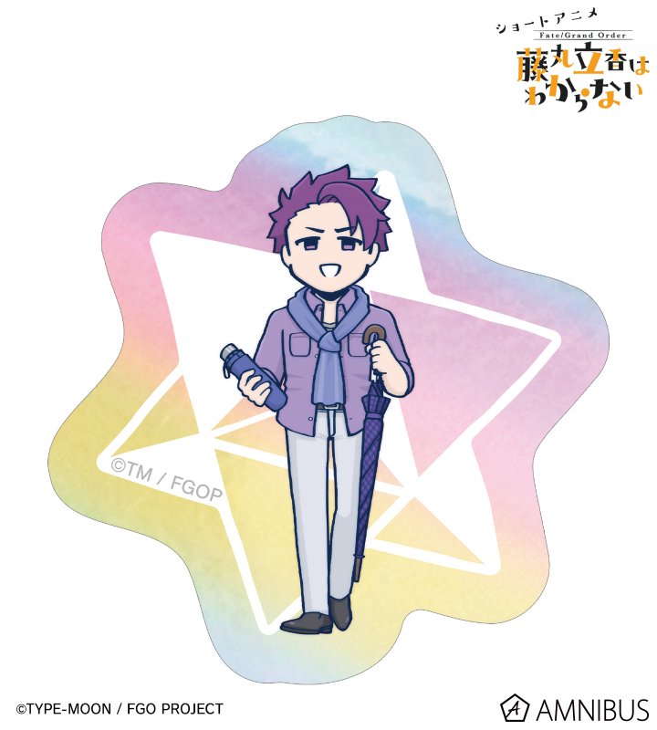 つの丸イラストオーダー 3つの丸が並んだシンプルな図形のあしらい - 日本の家紋 - 三つ星/み