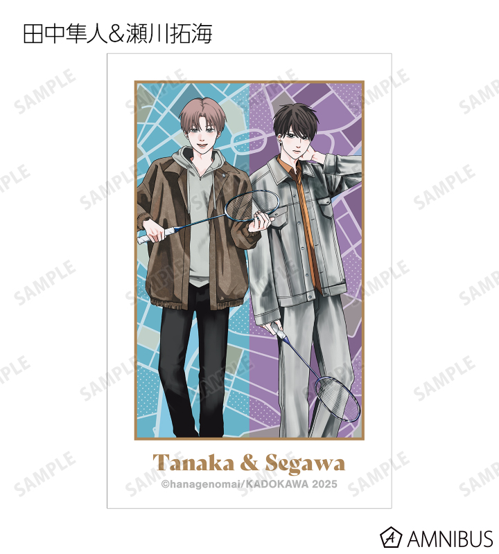 はなげのまい先生 描き下ろし 公園ver. トレーディングイラストカード