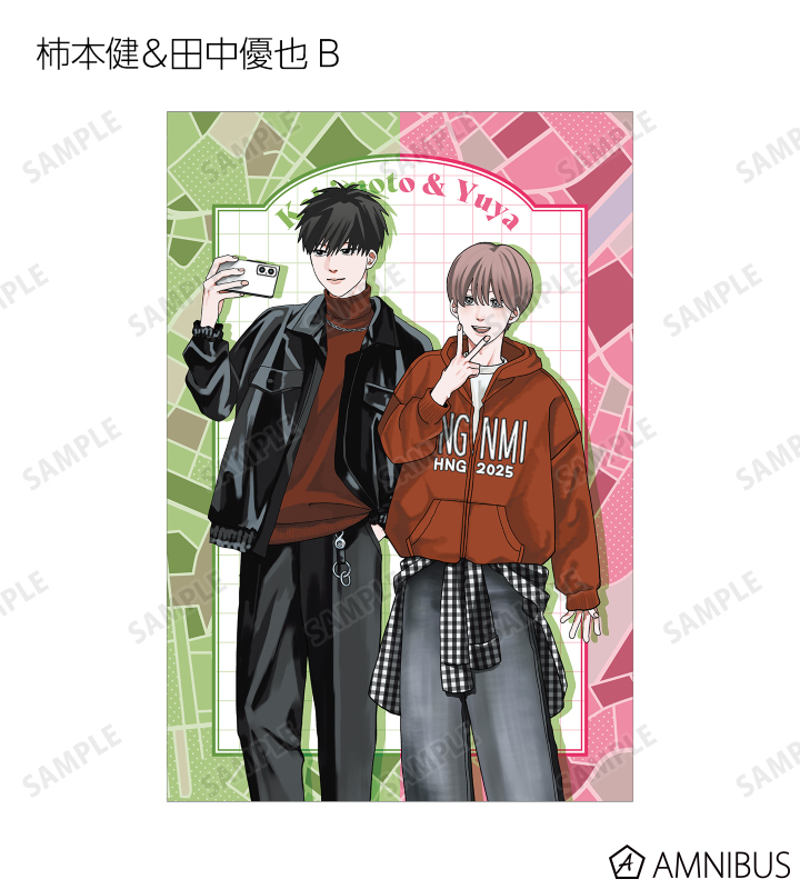 はなげのまい先生 描き下ろし 公園ver. トレーディングポストカード