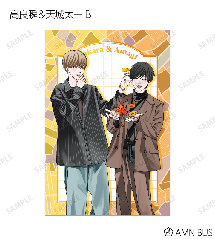 はなげのまい先生 描き下ろし 公園ver. トレーディングポストカード