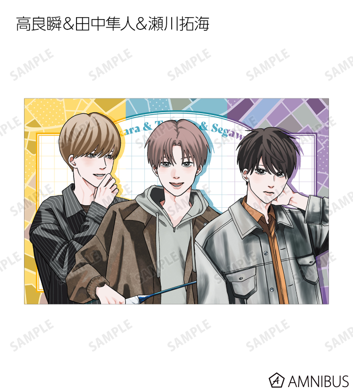はなげのまい先生 描き下ろし 公園ver. トレーディングポストカード