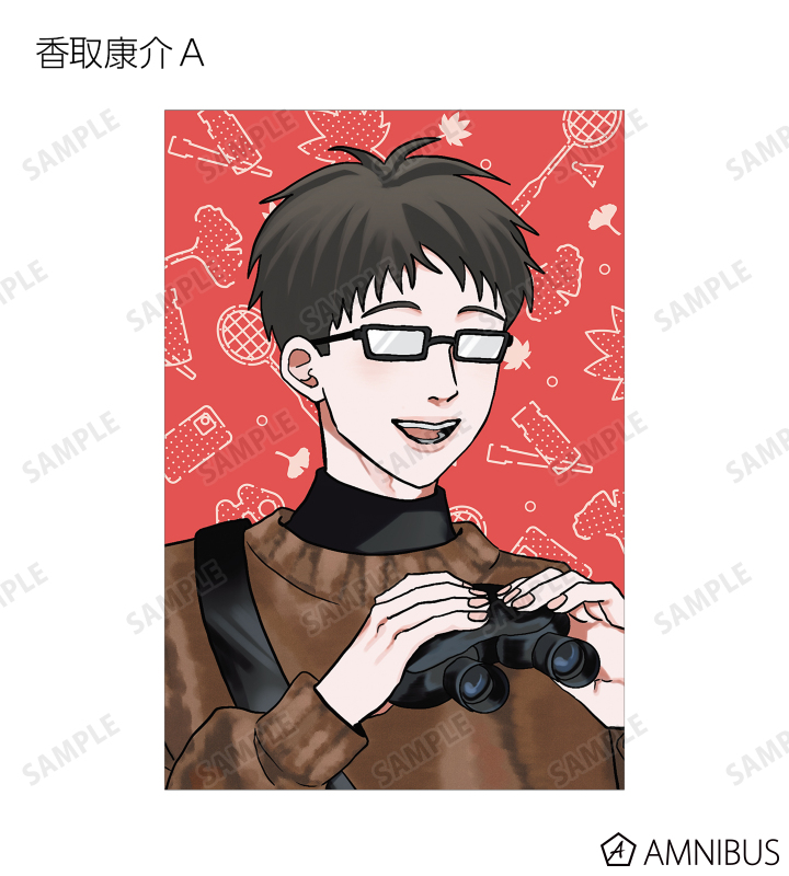 はなげのまい先生 描き下ろし 公園ver. トレーディングポストカード