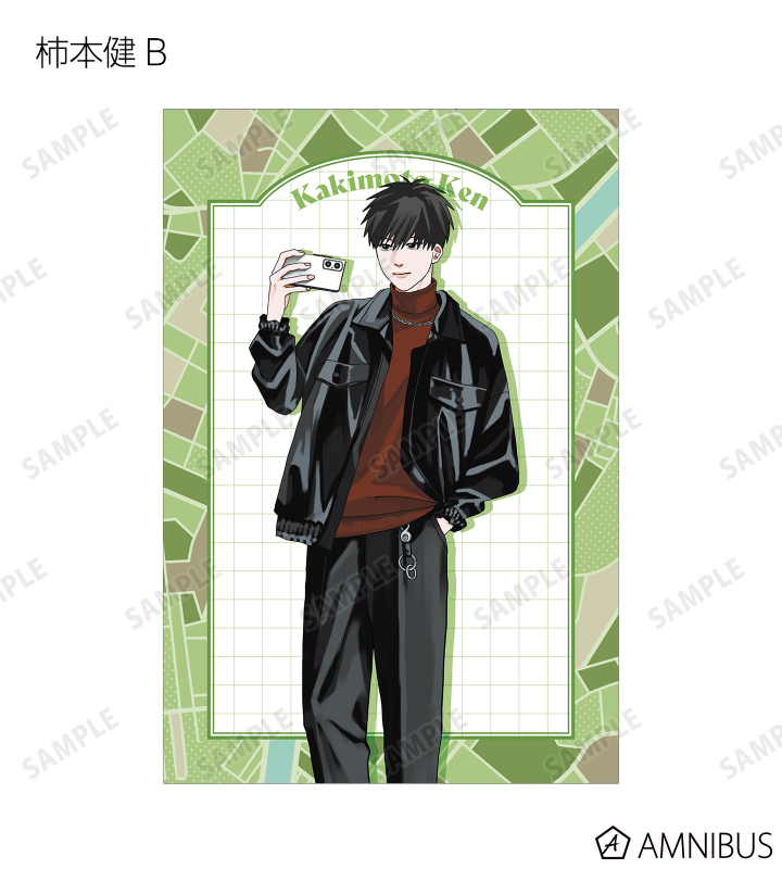 はなげのまい先生 描き下ろし 公園ver. トレーディングポストカード