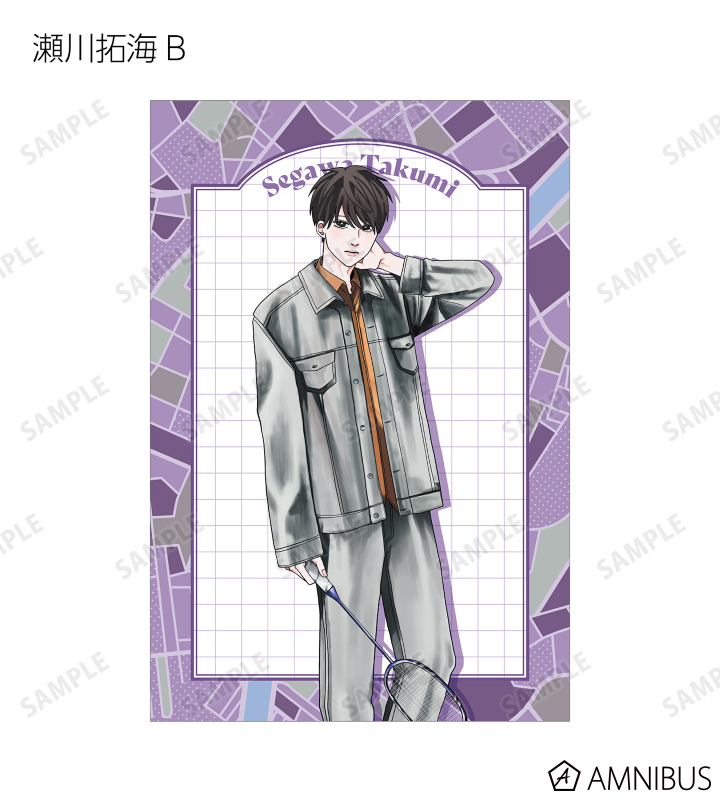はなげのまい先生 描き下ろし 公園ver. トレーディングポストカード