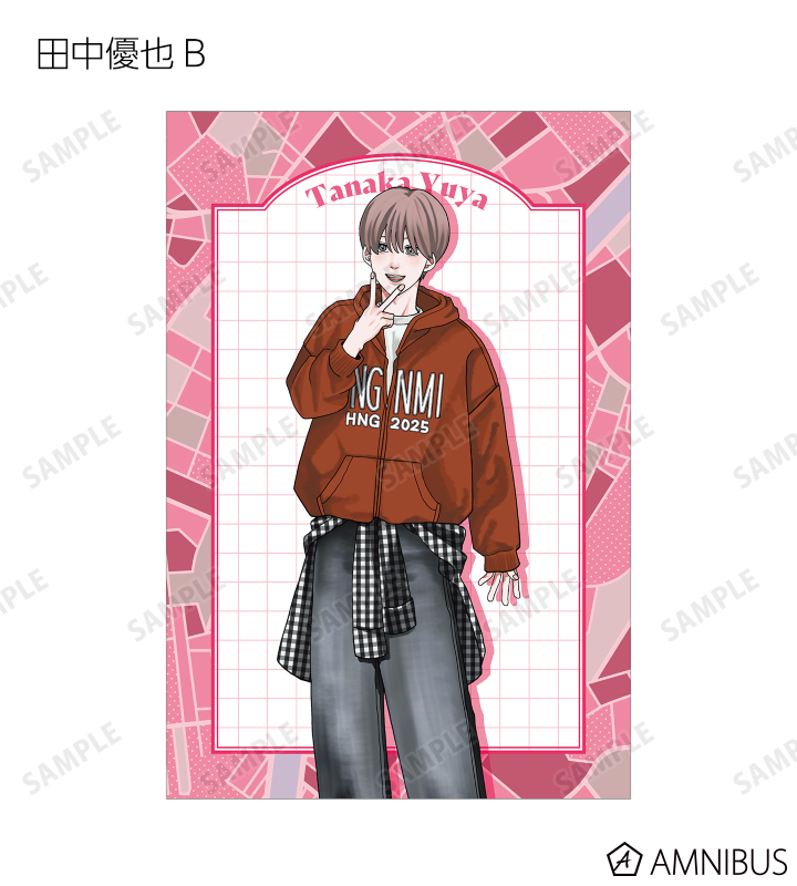 はなげのまい先生 描き下ろし 公園ver. トレーディングポストカード