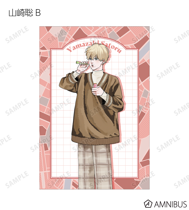 はなげのまい先生 描き下ろし 公園ver. トレーディングポストカード