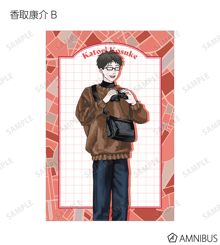 はなげのまい先生 描き下ろし 公園ver. トレーディングポストカード