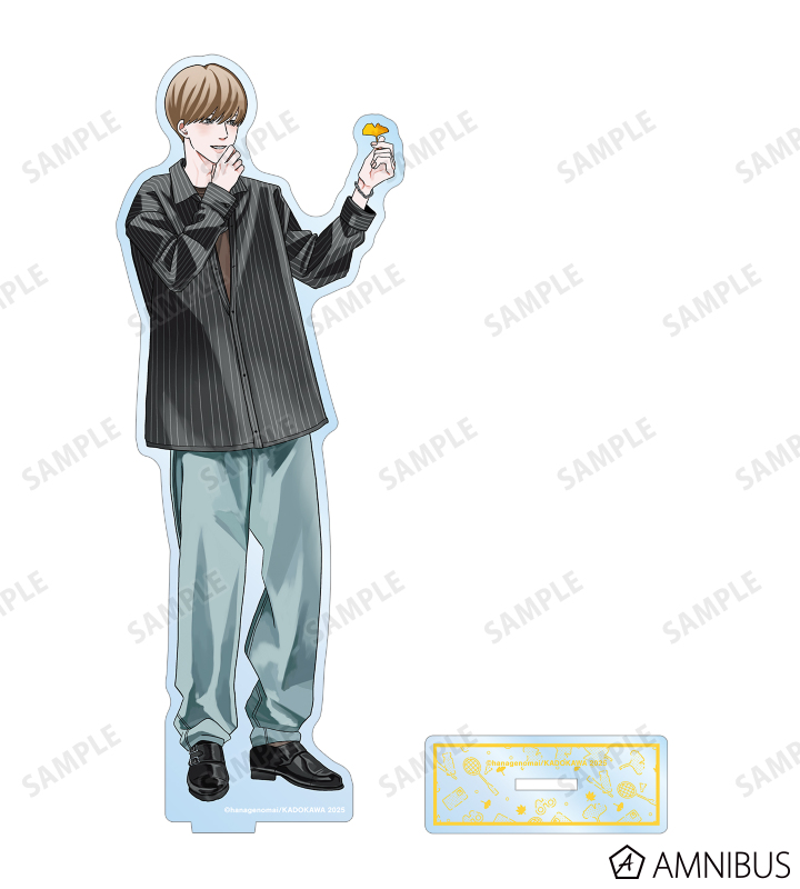 はなげのまい先生 描き下ろし 高良瞬 公園ver. BIGアクリルスタンド