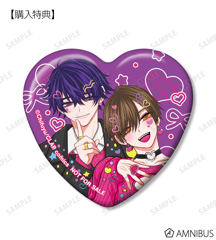 AMNIBUS購入特典