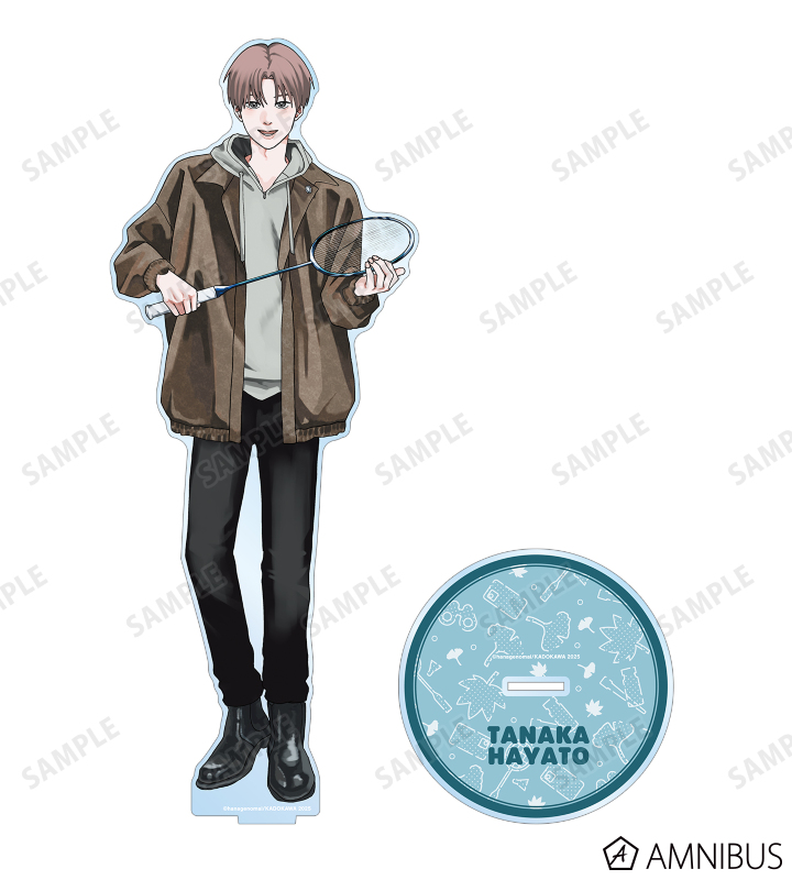はなげのまい先生 描き下ろし 田中隼人 公園ver. 特大アクリルスタンド