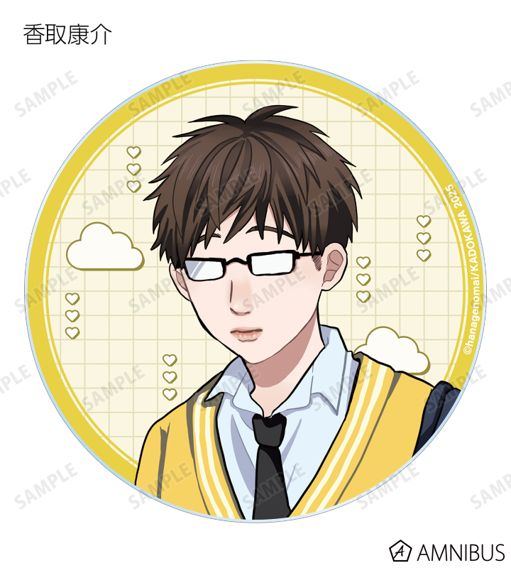 はなげのまい先生 描き下ろし 放課後ver. トレーディングアクリルコースター