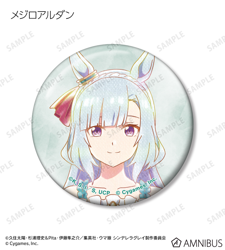 トレーディング Ani-Art aqua label 缶バッジ