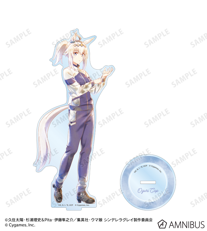 オグリキャップ Ani-Art aqua label BIGアクリルスタンド