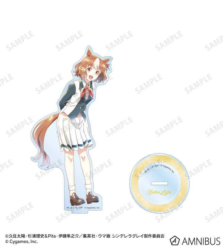 ベルノライト Ani-Art aqua label BIGアクリルスタンド