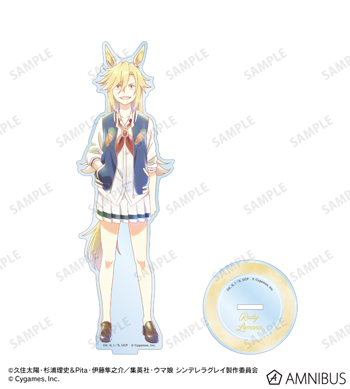 ルディレモーノ Ani-Art aqua label BIGアクリルスタンド