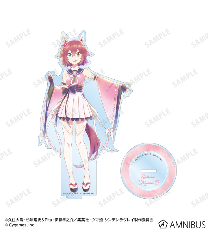 サクラチヨノオー Ani-Art aqua label BIGアクリルスタンド