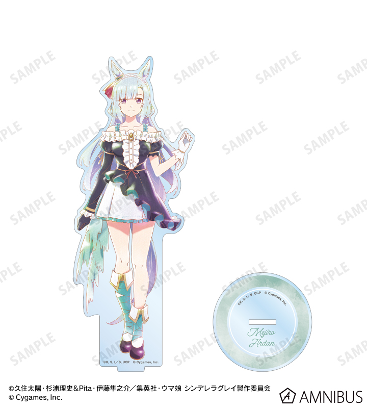 メジロアルダン Ani-Art aqua label BIGアクリルスタンド