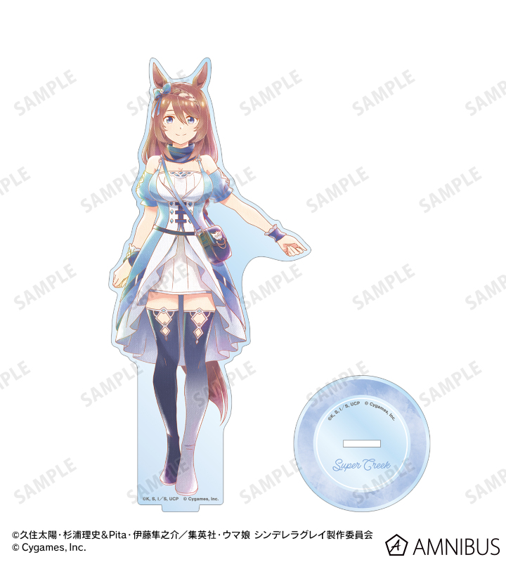 スーパークリーク Ani-Art aqua label BIGアクリルスタンド