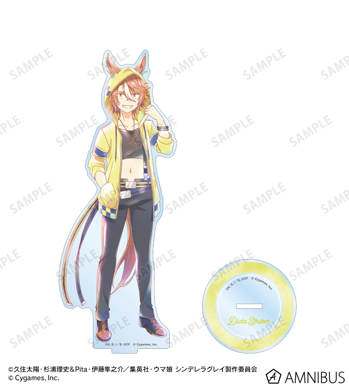 ディクタストライカ Ani-Art aqua label BIGアクリルスタンド