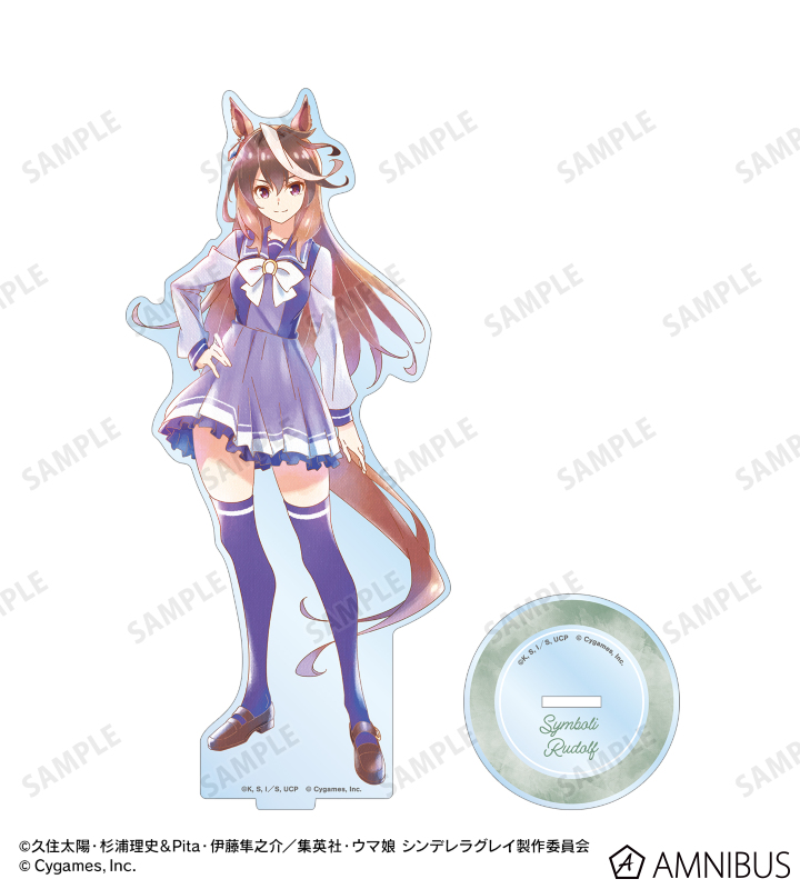 シンボリルドルフ Ani-Art aqua label BIGアクリルスタンド