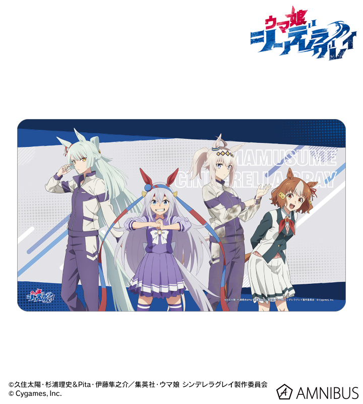 集合 マルチデスクマット ver.A