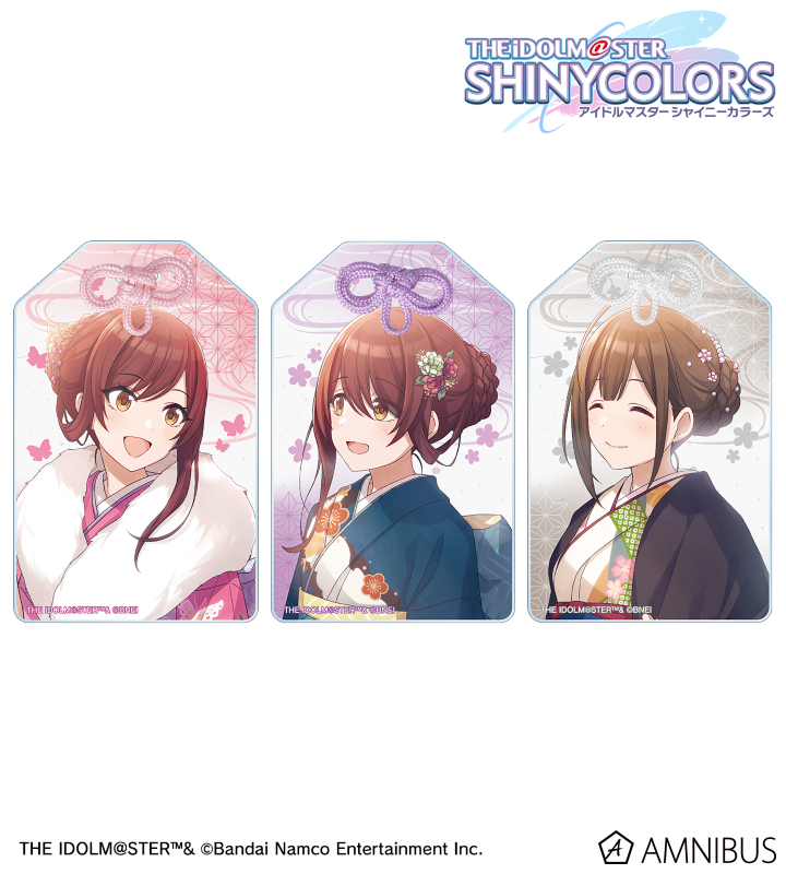 283プロ アルストロメリア アクリルお守り3個セット