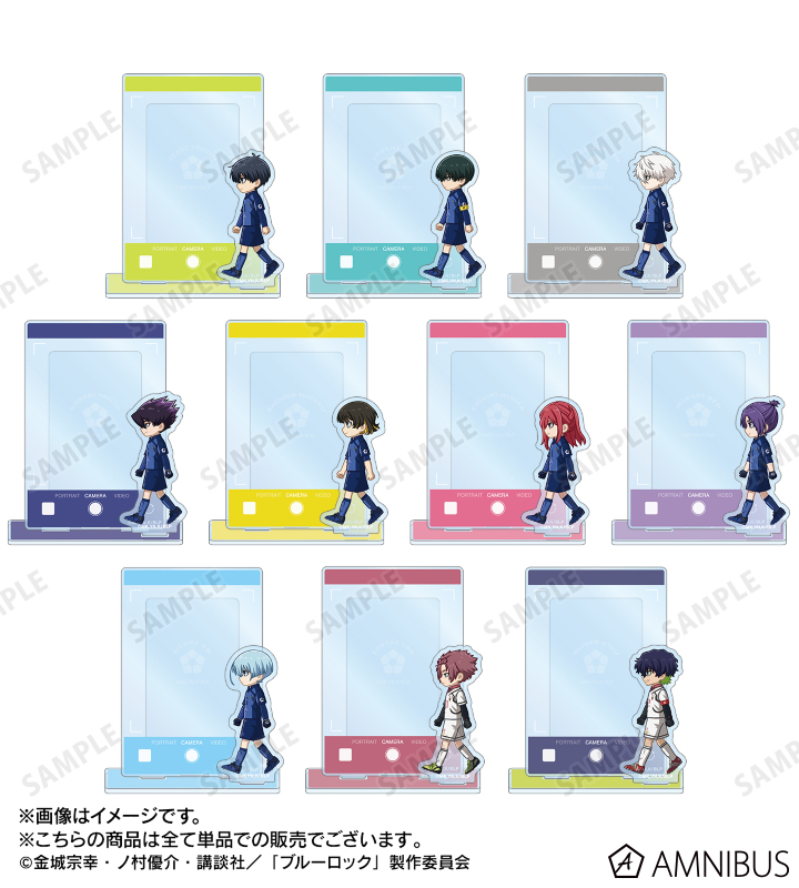 潔 世一 ちびとこ ミニフォト用アクリルスタンド