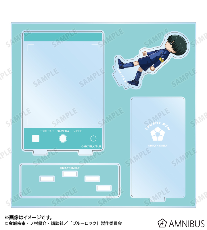 糸師 凛 ちびとこ ミニフォト用アクリルスタンド