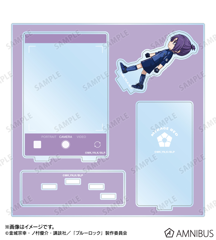 御影 玲王 ちびとこ ミニフォト用アクリルスタンド