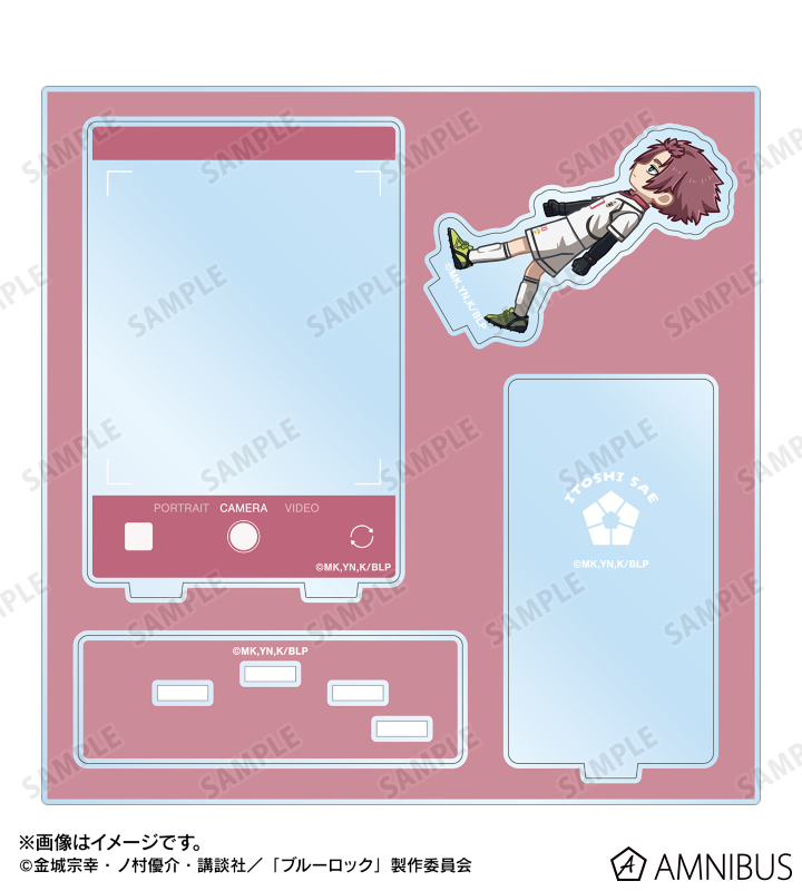 糸師 冴 ちびとこ ミニフォト用アクリルスタンド