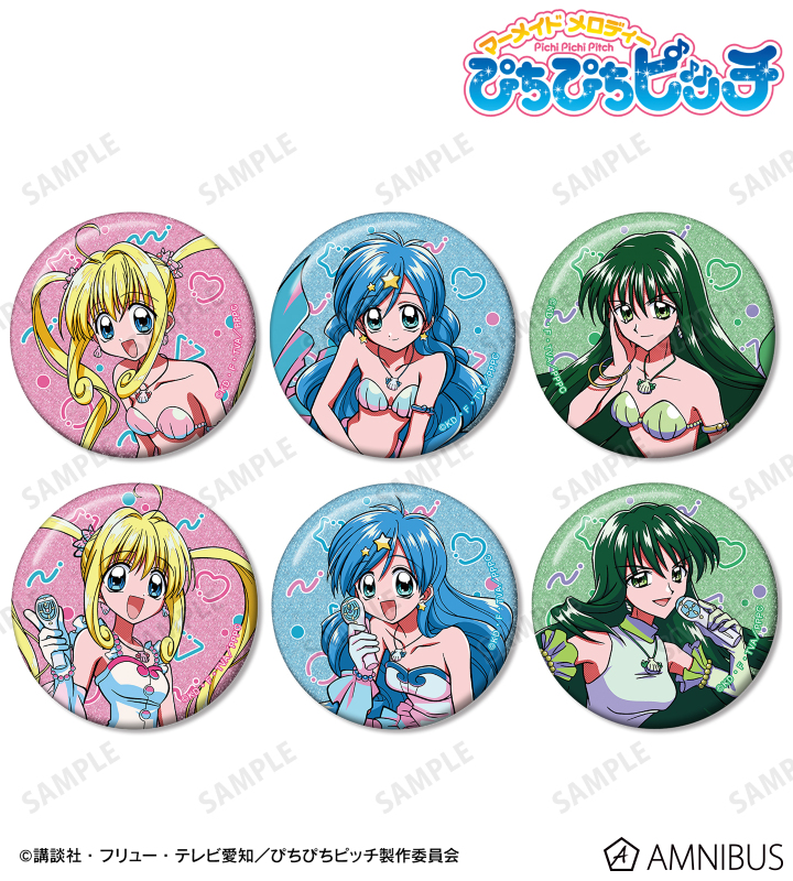 【専用品】ぴちぴちピッチ　グラフアート缶バッジ2セット 缶バッジ2個セット「マーメイドメロディーぴちぴちピッチ」04