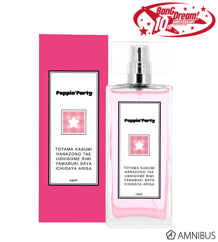 リ*ク様 AMYLAND オードパルファム 50mL 限定版 71nxUD2dRML.jpg
