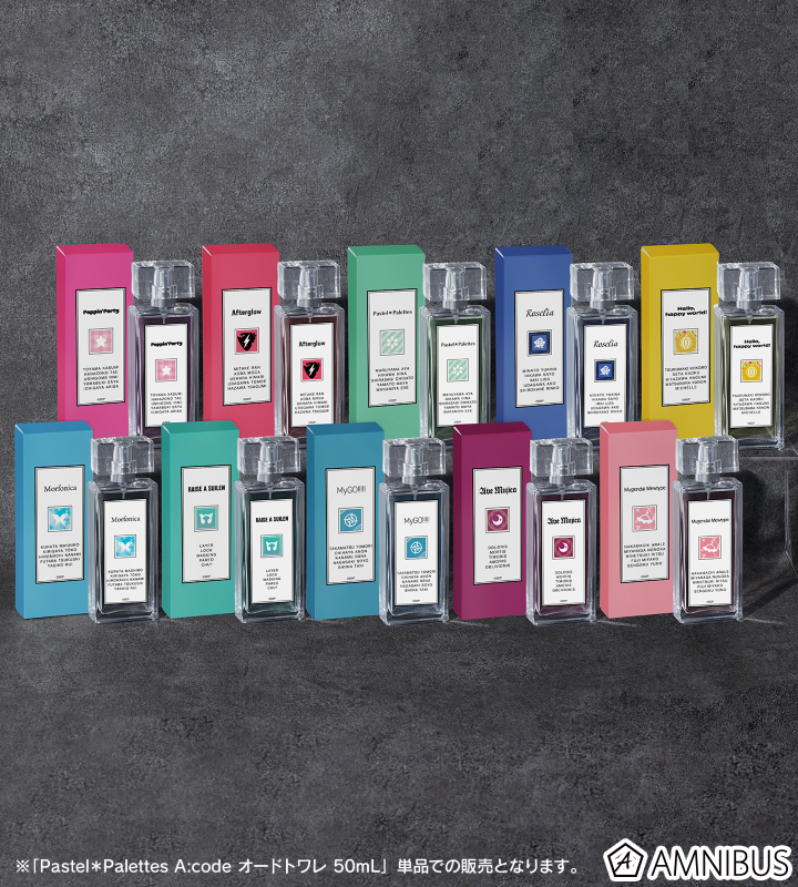 リ*ク様 AMYLAND オードパルファム 50mL 限定版 71nxUD2dRML._AC_SY200_QL15_.jpg