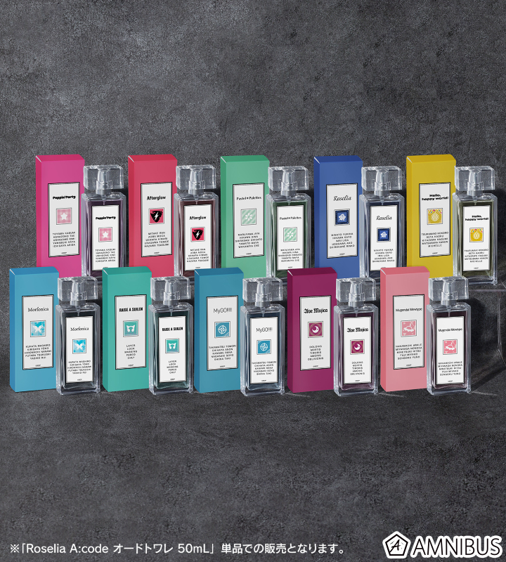 BanG Dream! - Roselia A:code オードトワレ 50mL | AMNIBUS