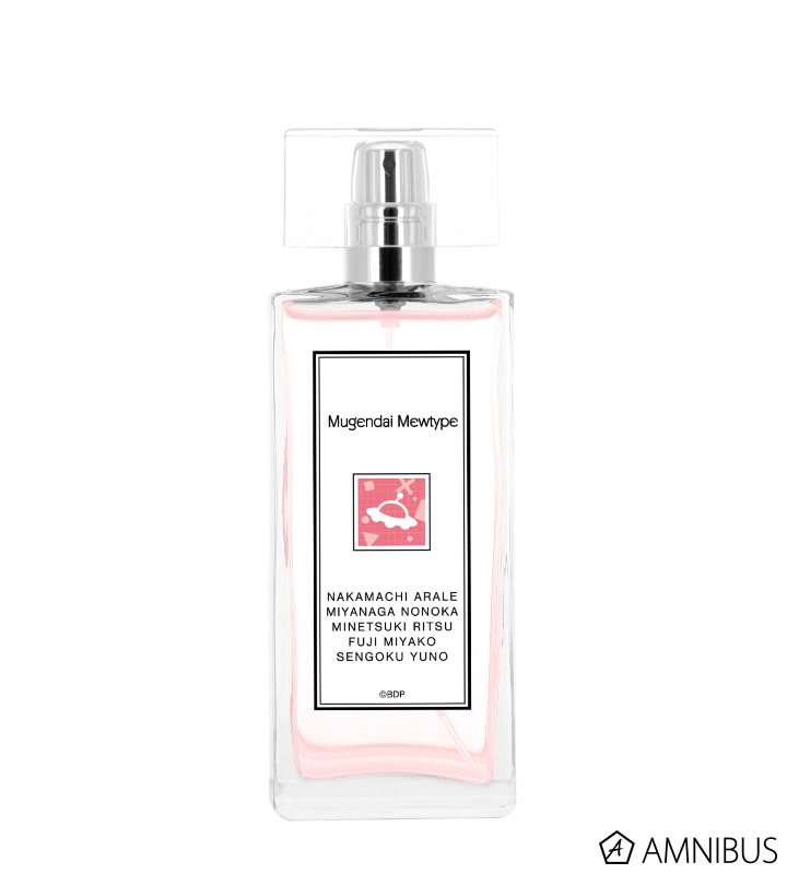 A BATHING APE 香水(オード・トワレ) NOWHERE / BAPE® A BATHING APE® EAU DE TOILETTE