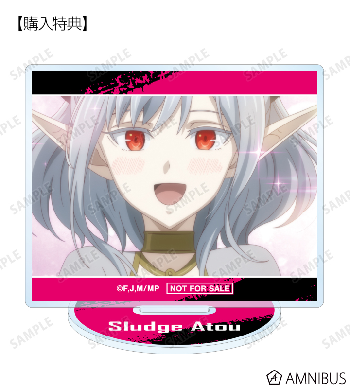 未開封 メイドインアビス あみあみ限定特典 アクリルキャラプレート 未開封 メイドインアビス あみあみ限定特典 アクリルキャラ