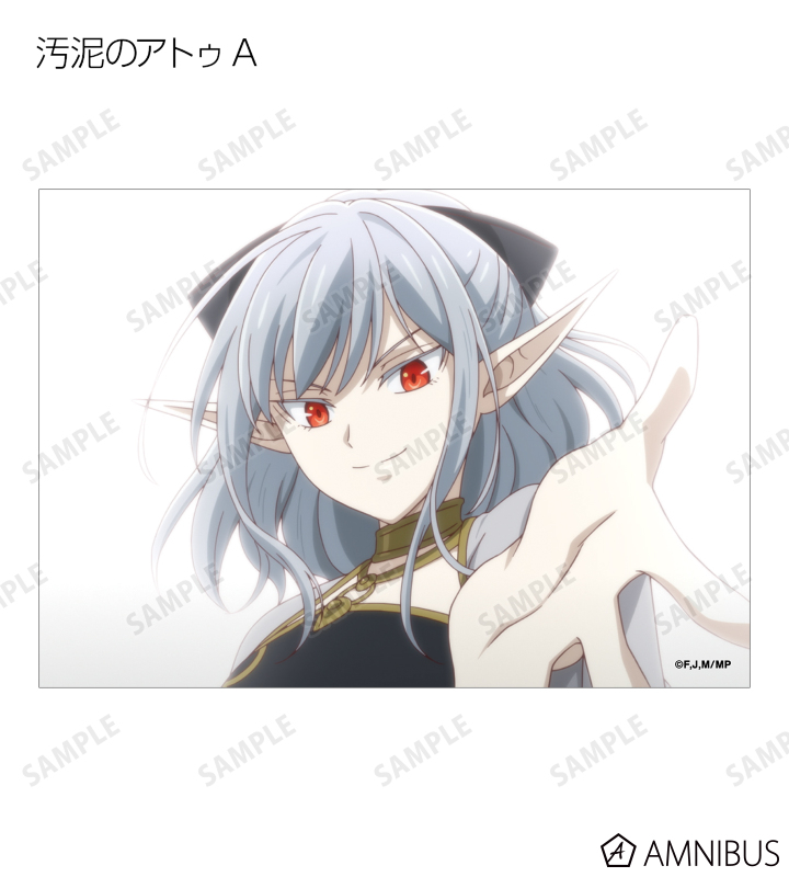 トレーディング場面写ブロマイド2枚セット
