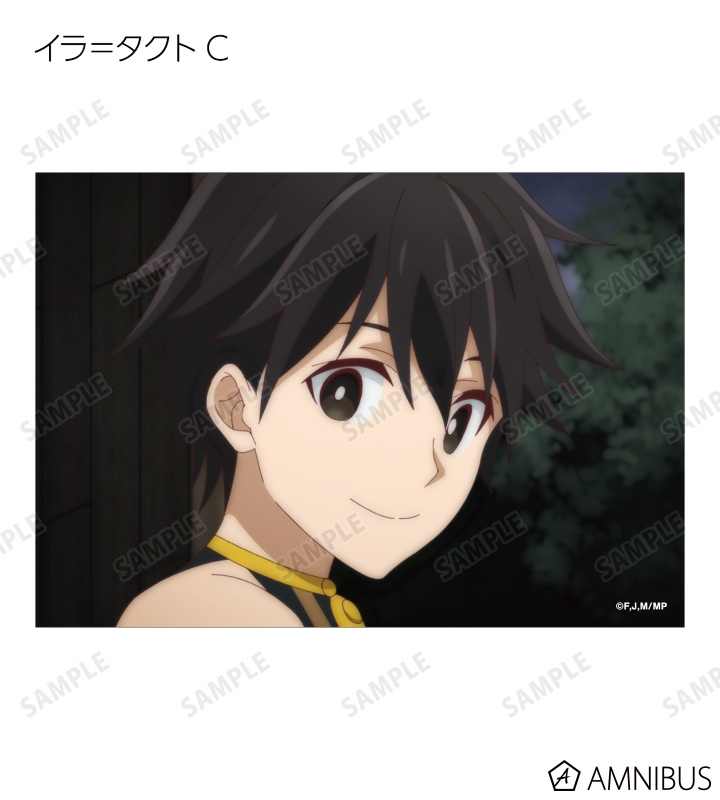 トレーディング場面写ブロマイド2枚セット
