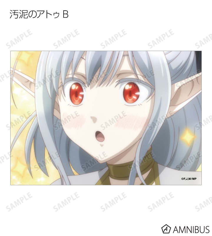 トレーディング場面写ブロマイド2枚セット