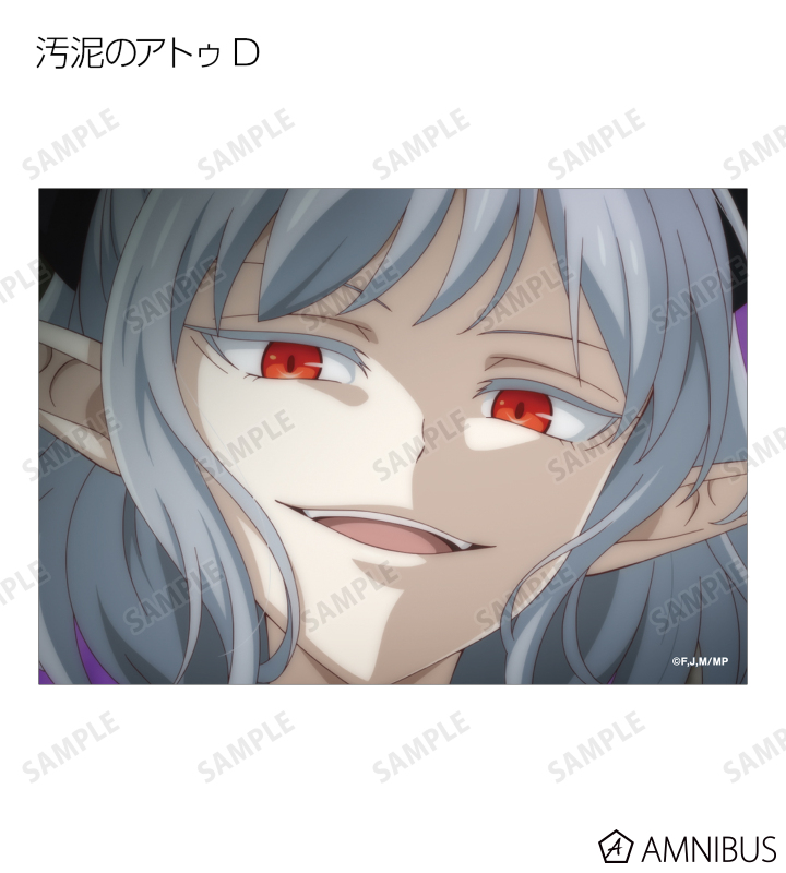 トレーディング場面写ブロマイド2枚セット