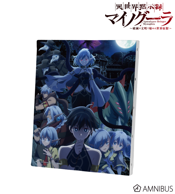 空の境界　終章 キービジュアル キャンバスボード Amazon.co.jp: 劇場版「空の境界」 終章 キービジュアル