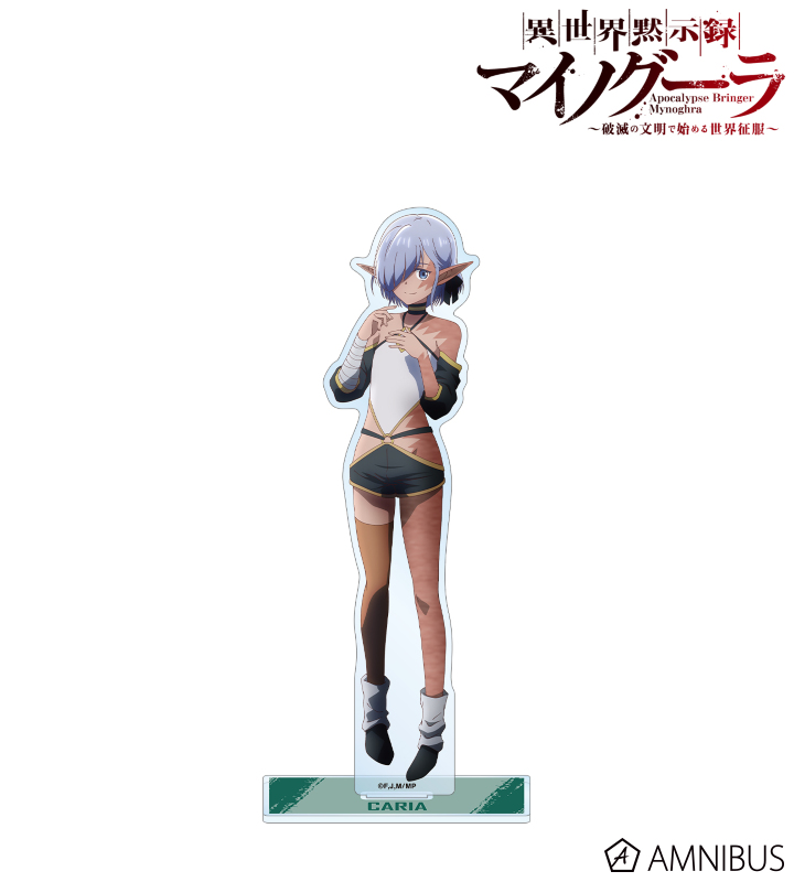 キャリア BIGアクリルスタンド