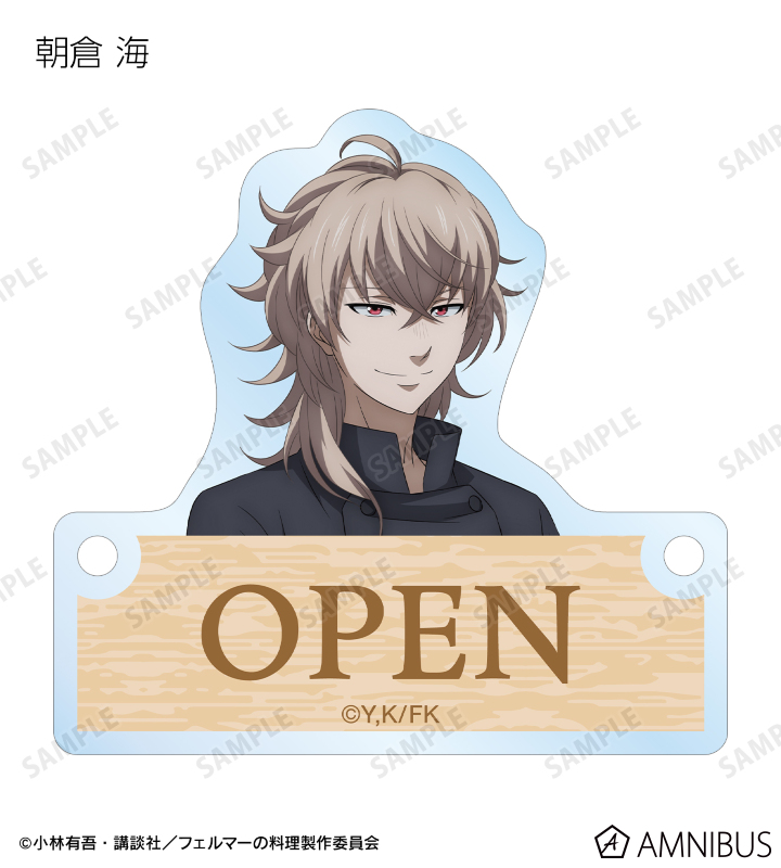 トレーディングドアプレート風アクリルチャーム