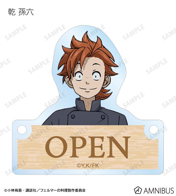 トレーディングドアプレート風アクリルチャーム