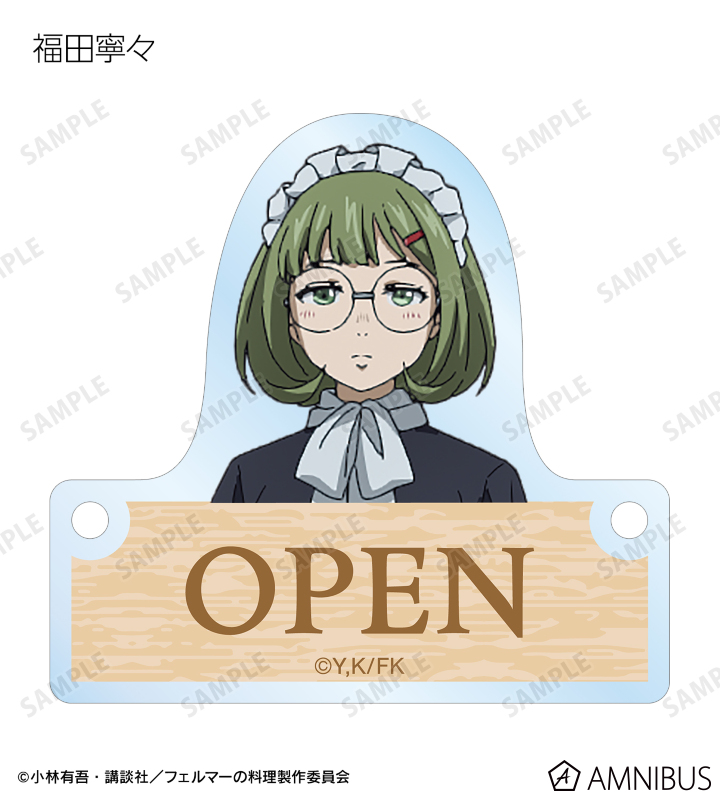 トレーディングドアプレート風アクリルチャーム