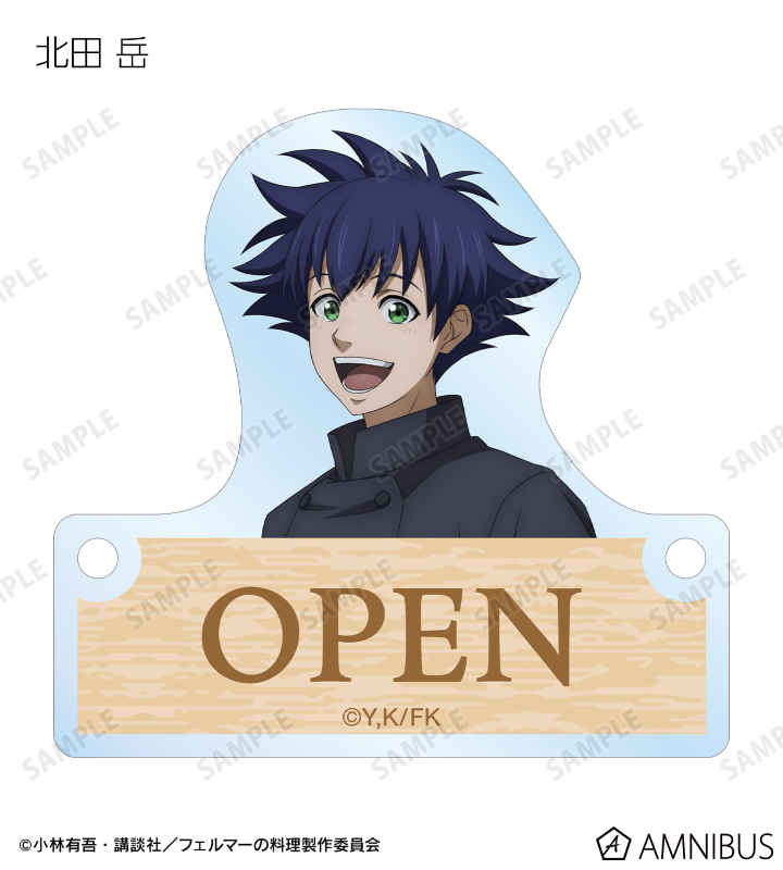 トレーディングドアプレート風アクリルチャーム