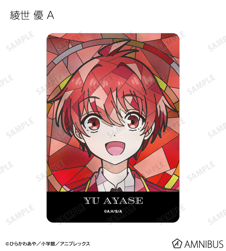 トレーディング Aure Glass B8硬質カードケース