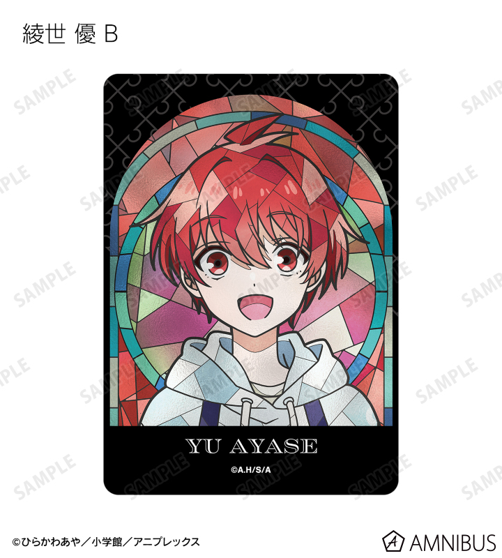トレーディング Aure Glass B8硬質カードケース