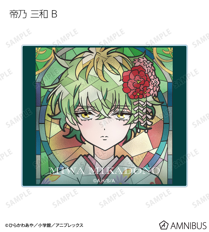 トレーディング Aure Glass アクリルカード