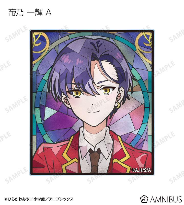 トレーディング Aure Glass アクリルカード